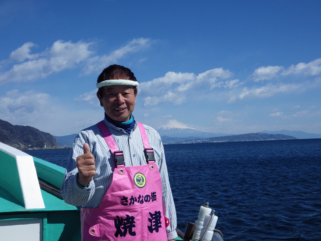 深海おじさんの深海ギョ 物語 藤枝おんぱく16公式サイト